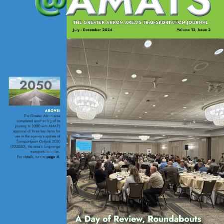 @AMATS 2024 Cover